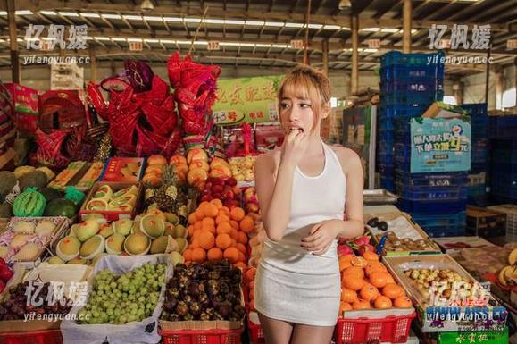 AISS爱丝(黄金版) - 在这里，亚美依教你吊带搭配的新套路合集在线