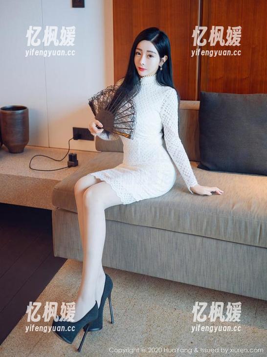 HuaYang花漾 - 动人心弦的Egg_尤妮丝活动在线，来一场比基尼图集的狂欢吧！