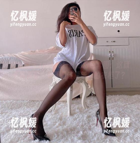 Jessie婕西 微密圈 - Jessie婕西的粉色套图:这颜色有点甜,是不是该更新我的衣柜了?