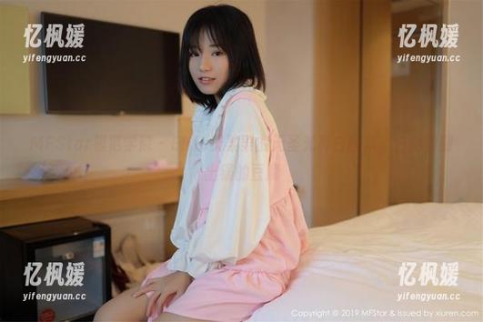 MFStar模范学院 - Ellie艾栗栗的无圣光真白图集，白得像刚出锅的豆腐