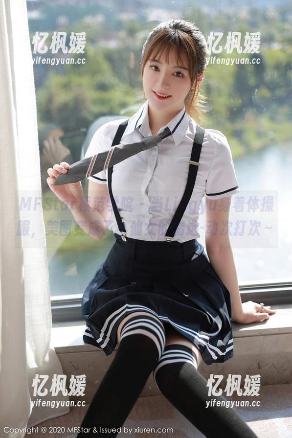 MFStar模范学院 - 当Lingyu身着体操服，美图变成了小仙女的精选-动次打次～