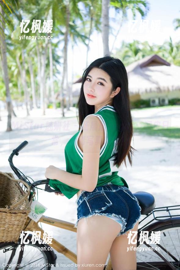 MiStar魅妍社-杨晨晨sugar MiStar魅妍社 - 杨晨晨sugar:调皮日常,高清写真来袭!