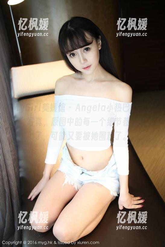 MyGirl美媛馆-Angela小热巴 MyGirl美媛馆 - Angela小热巴的“女王”写真,原图中的每一个细节都太抓人了,可能又要被她圈粉了。