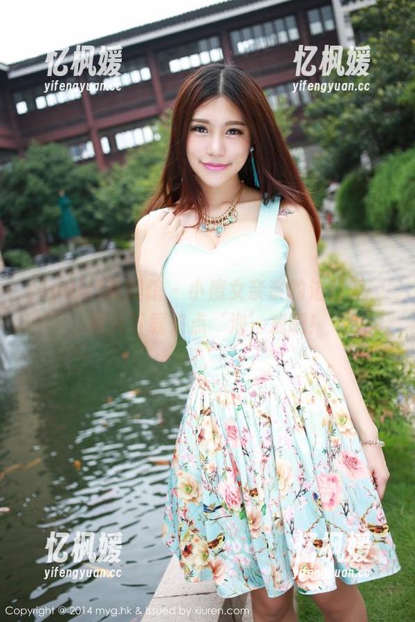 MyGirl美媛馆-小魔女奈奈 MyGirl美媛馆 - 小魔女奈奈的浴缸秀,图片下载来点‘泡’戏吧!
