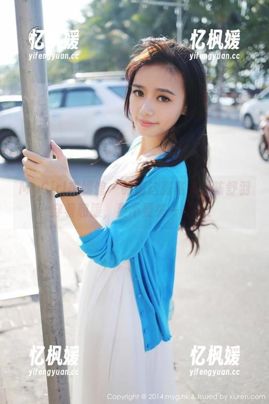 MyGirl美媛馆-陈舒羽 MyGirl美媛馆 - 眼前这张高清,陈舒羽穿着和服,要不要来一杯茶?