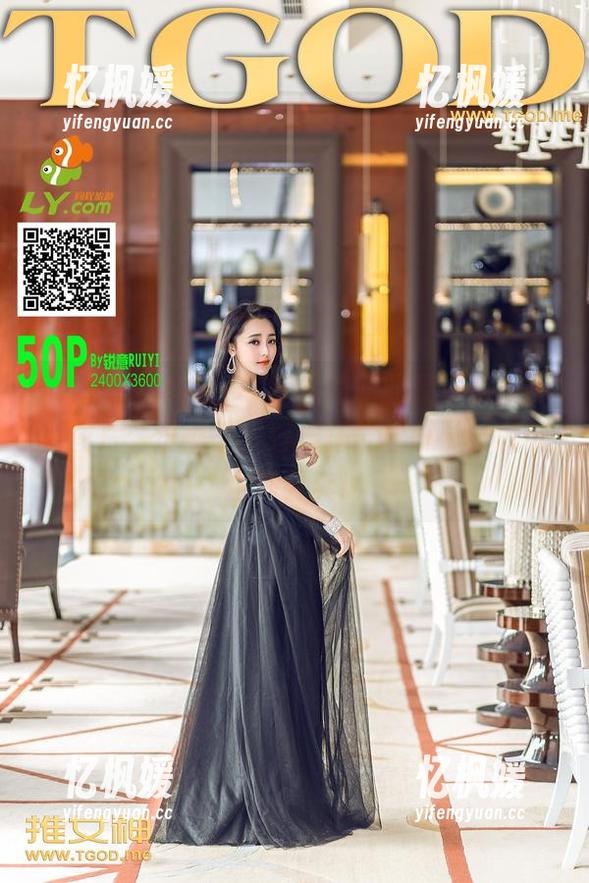TGOD推女神-大安妮 TGOD推女神 - 大安妮的职业装展示,最新图片:这裤子,好像还能显腿长,试试也许会爽!