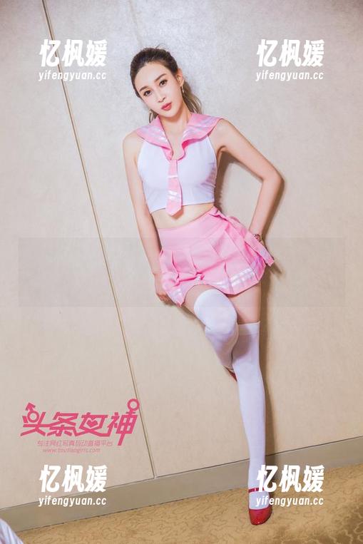 TouTiao头条女神-温心怡 TouTiao头条女神 - 温心怡的私拍图集:短裤大公开,打包带走吗?