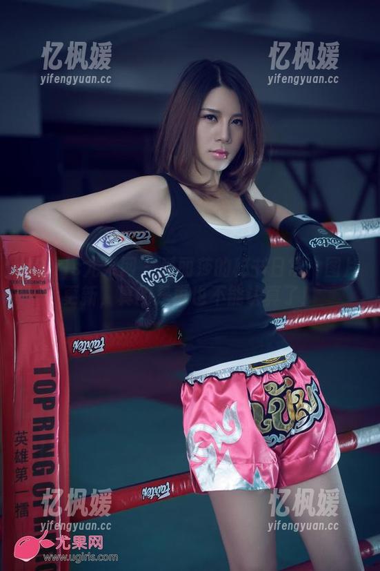 UGirls尤果网-爱丽莎 UGirls尤果网 - 爱丽莎的秘书日常:图片更新,真的是再也不能认真了!
