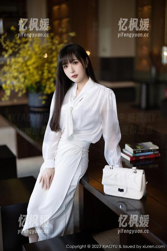 XIAOYU语画界-杨晨晨Yome XIAOYU语画界 - 郊游or旅拍?杨晨晨Yome的贵州之行原图下载,随便你想象