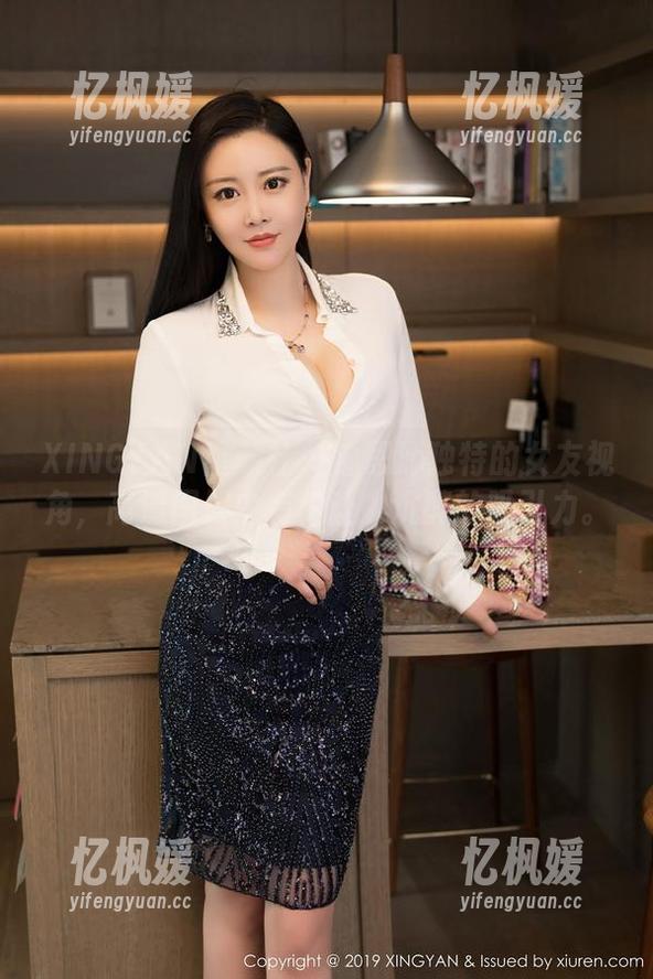 XINGYAN星颜社 - 潘思沁独特的女友视角，高清图册中有种让人沉醉的吸引力。