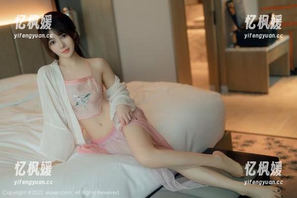 Xiuren秀人网-刘婷婷 Xiuren秀人网 - 资源来啦!刘婷婷的女神作品等你来pick!