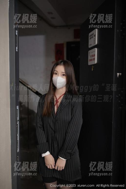 Xiuren秀人网 - 夏晓Maggy的“圣诞”最新作品，能否再次刷新你的三观？