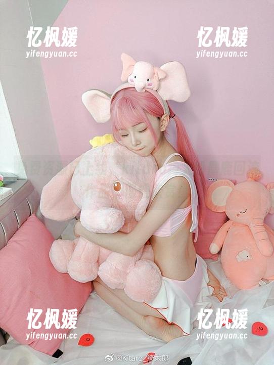 免费资源已上线，kitaro绮太郎麋鹿回滚作品，慢慢欣赏！