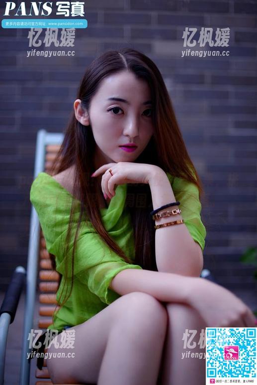 pans-雨涵 pans - 壮观!雨涵的天使写真合集,挑战可爱极限,让周围人集体懵逼。