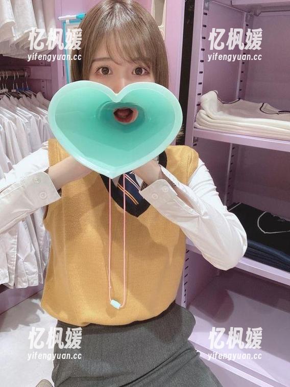 けん研 けん研的办公室:随便来一张无圣光原图,酱油味十足!
