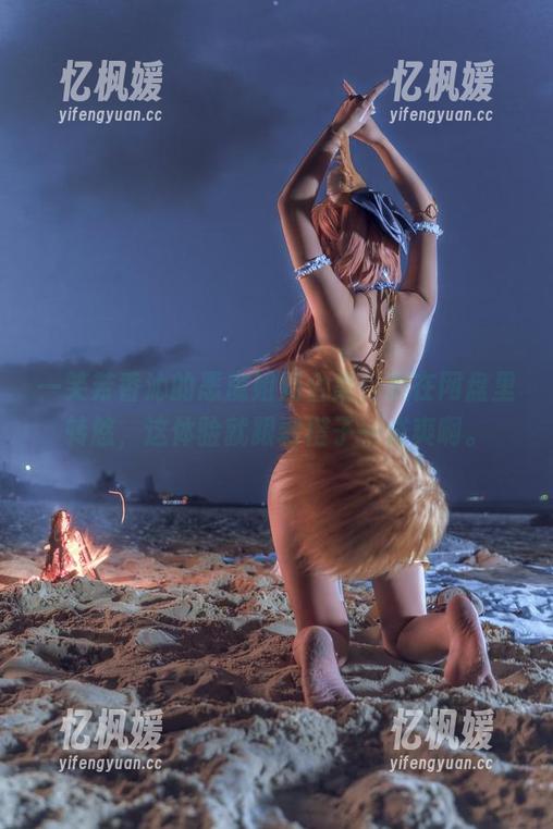 一笑芳香沁的恶魔姐姐合集，我在网盘里转悠，这体验就跟剥橙子一样爽啊。