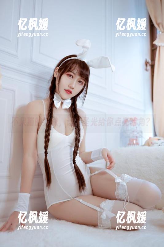 不呆猫的妹妹，让无圣光给你点亮暗角？