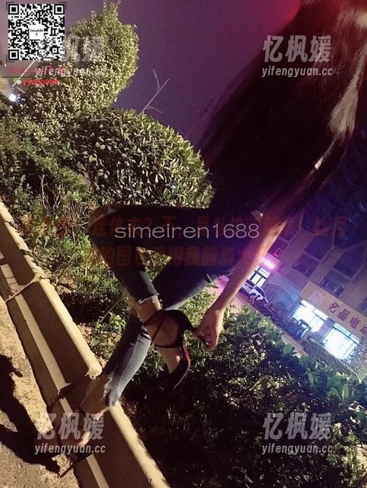 丝月神 微密圈 - 连体衣?不,是私拍新篇章!丝月神的图包看得我脑洞大开。