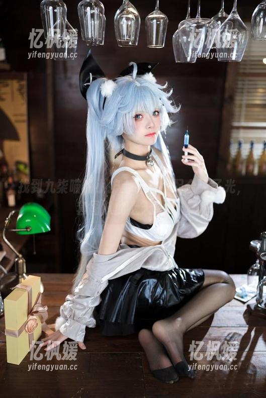 找到九柒喵的小护士针筒，配合无圣光，套图从此上天入地！