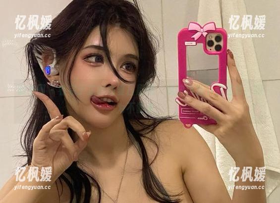 于芷晴 微密圈 - 看完于芷晴的夏日原图,我决定要下载四张,因为不够看。