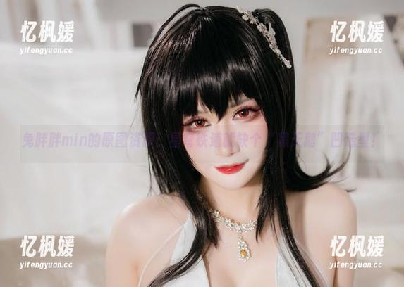 兔胖胖min的原图资源：星穹铁道就缺个“黑天鹅”凹造型！
