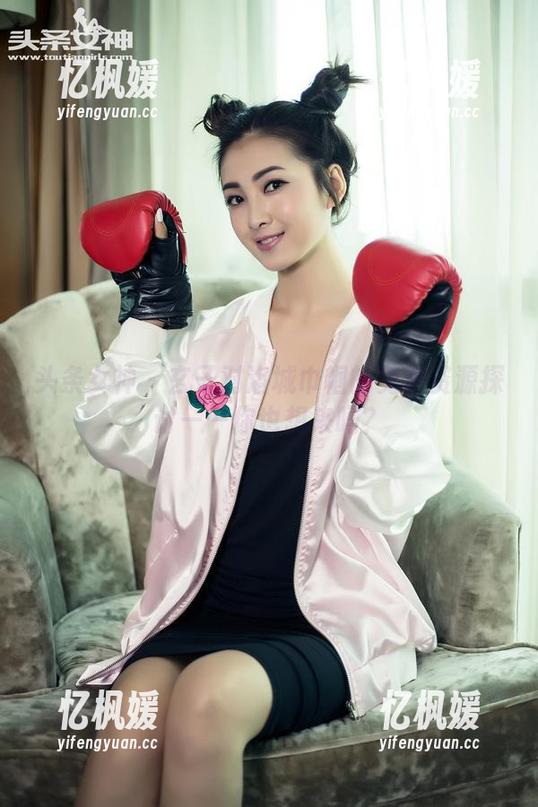 头条女神-玄子 头条女神 - 玄子对洛城巾帼的免费资源探讨——你也想来吗?