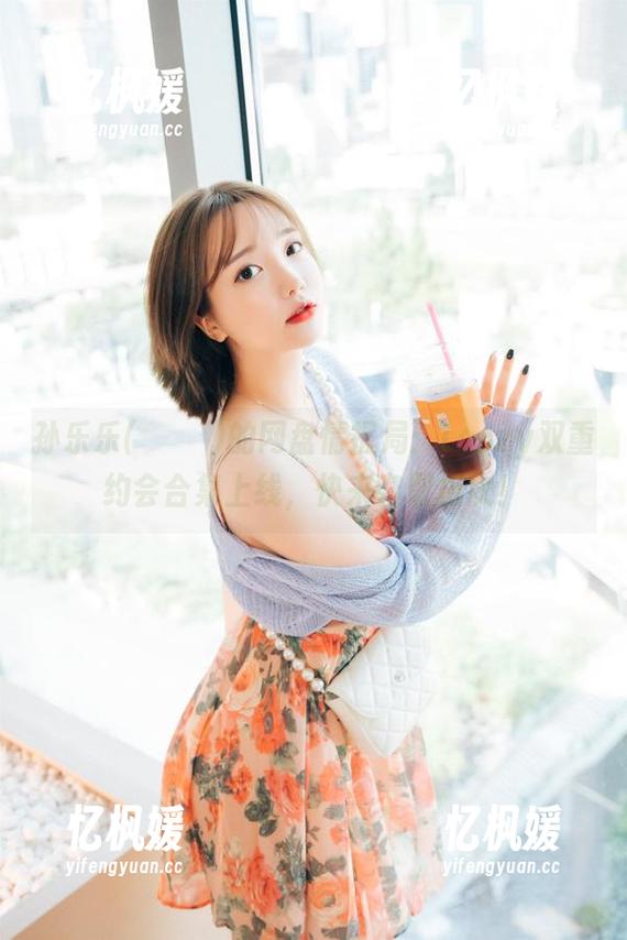 孙乐乐(손예은)的网盘情报局：Loozy双重约会合集上线，快来窃取板块！