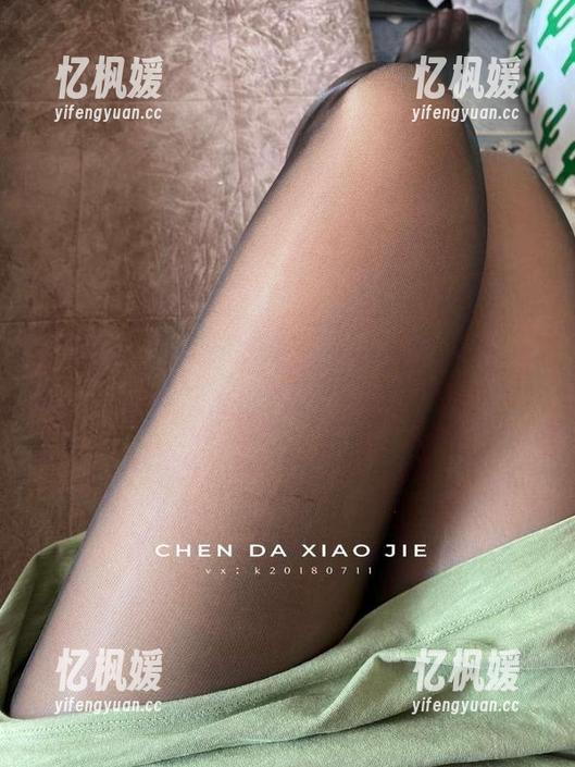 宸大小姐 微密圈 - 宸大小姐的少女时光——你能相信这是一组高清作品集吗?
