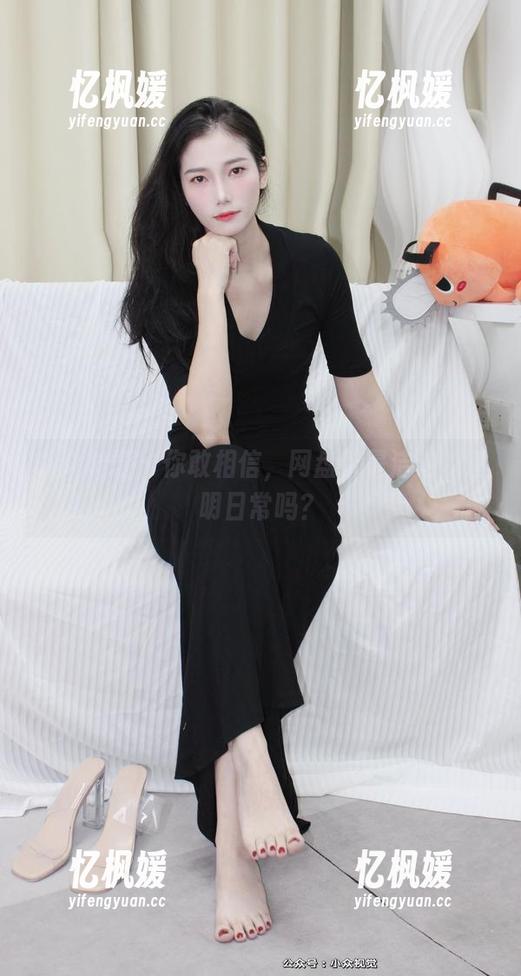 小众视觉-洁洁 小众视觉 - 你敢相信,网盘都是洁洁的透明日常吗?
