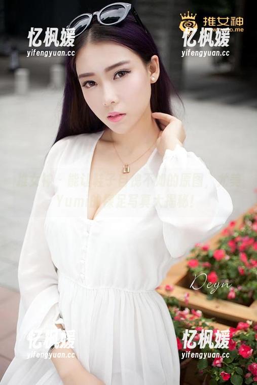 推女神 - 能让鞋子自愧不如的原图，尤美Yumi的裸足写真大揭秘！