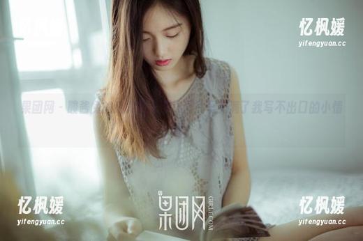 果团网 - 酸酱兔的高跟鞋系列，图片里充满了我写不出口的小情愫。