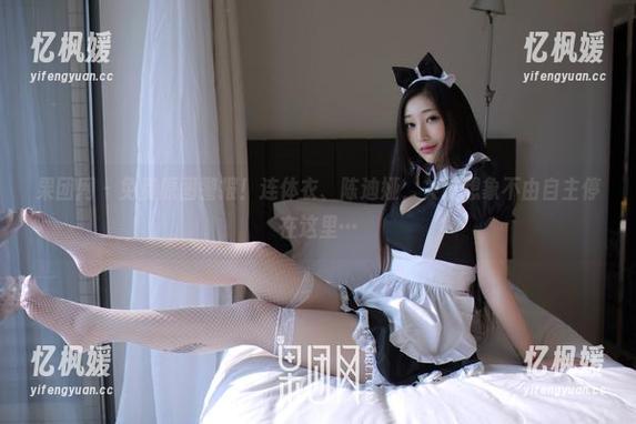 果团网-陈迪娅 果团网 - 免费原图警报!连体衣、陈迪娅,关联想象不由自主停在这里…