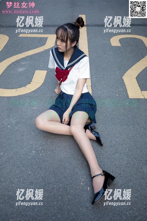 梦丝女神-素岚 梦丝女神 - 素岚全套,期待效果超出你的想象,不看后悔!