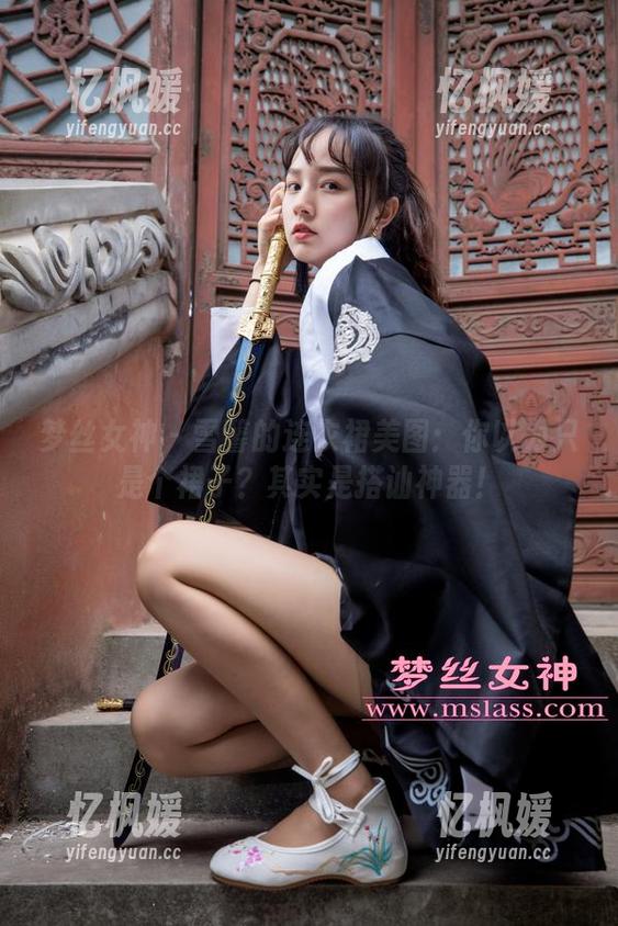 梦丝女神-雪馨 梦丝女神 - 雪馨的连衣裙美图:你以为只是个裙子?其实是搭讪神器!
