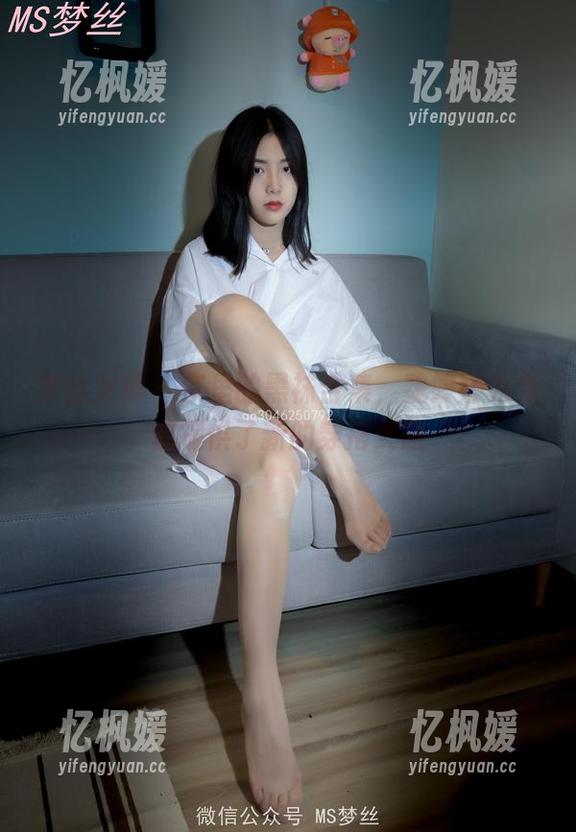 梦丝女神 - 家里的黑袜合集，魏婷婷为我们提供了新的穿搭灵感