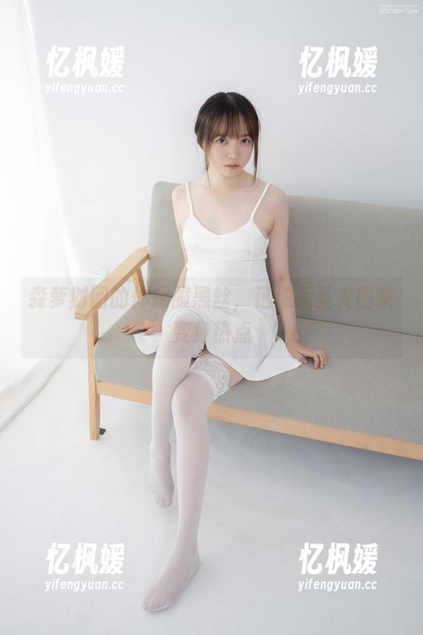 森萝财团 森萝财团的体操服黑丝,迅速无圣光图集变身热点