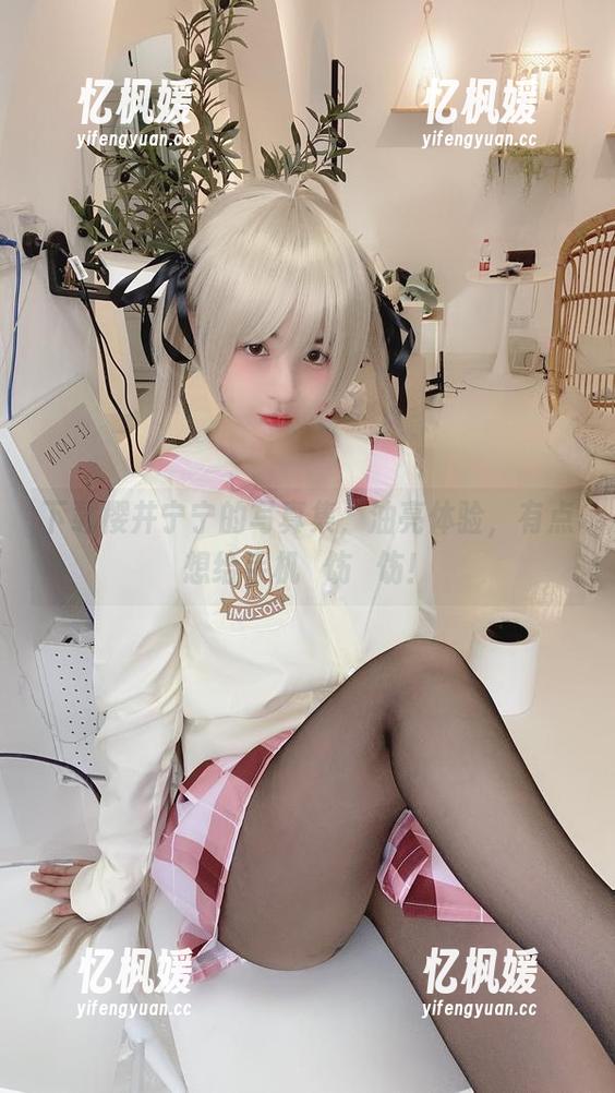 樱井宁宁 下载樱井宁宁的写真集,油亮体验,有点想给手机捯饬捯饬!