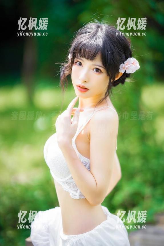 清水由乃 套图播放:看清水由乃在温泉浴巾里是有多不按照常理出牌