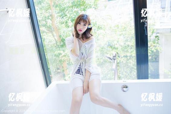 爱蜜社-杨晨晨sugar 爱蜜社 - 杨晨晨sugar的秘书作品分享,时不时让我回忆我自己的办公穿搭啊