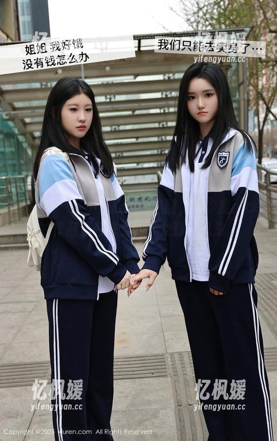 秀人网 - 这不是普通的美图，奈汐酱nice的作品透着浓烈的“女孩”气息。