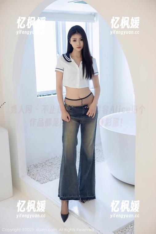 秀人网-容容容Alice 秀人网 - 不止是旅拍,容容容Alice每个作品都是网盘里的神奇彩蛋!