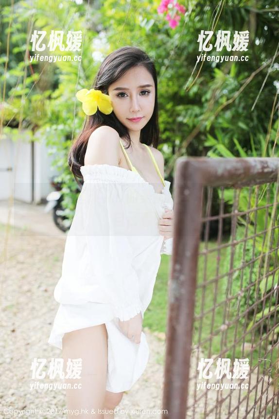 美媛馆-唐琪儿il 美媛馆 - 唐琪儿il的美脚原图,壁纸调皮自己看吧
