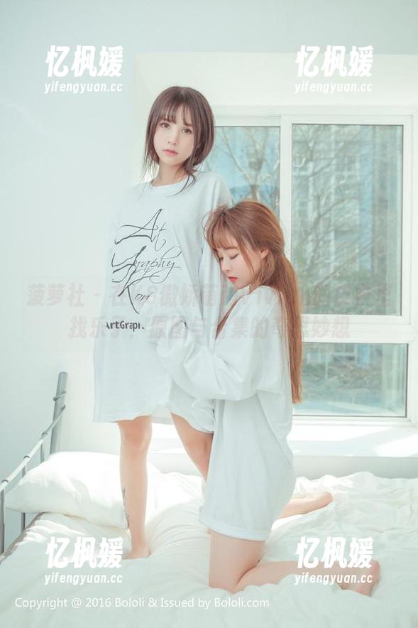 菠萝社-K8傲娇萌萌Vivian 菠萝社 - 在K8傲娇萌萌Vivian的皮衣里找乐子:原图与合集的奇思妙想