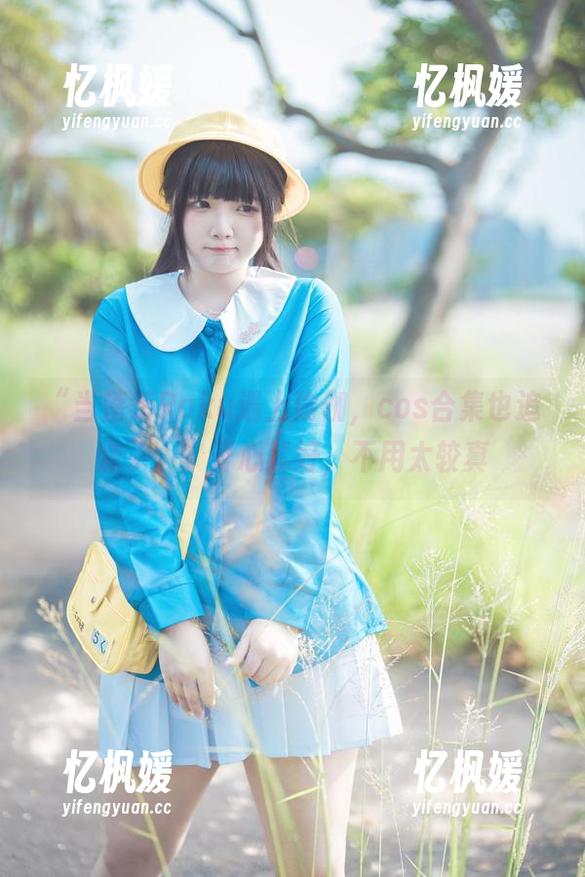 “当落落Raku遇上瑜伽，cos合集也追随了。”开心就好，不用太较真