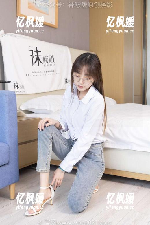 袜啵啵 - 小沫的穿搭指南：两双板鞋合集分享，随意又有格调。