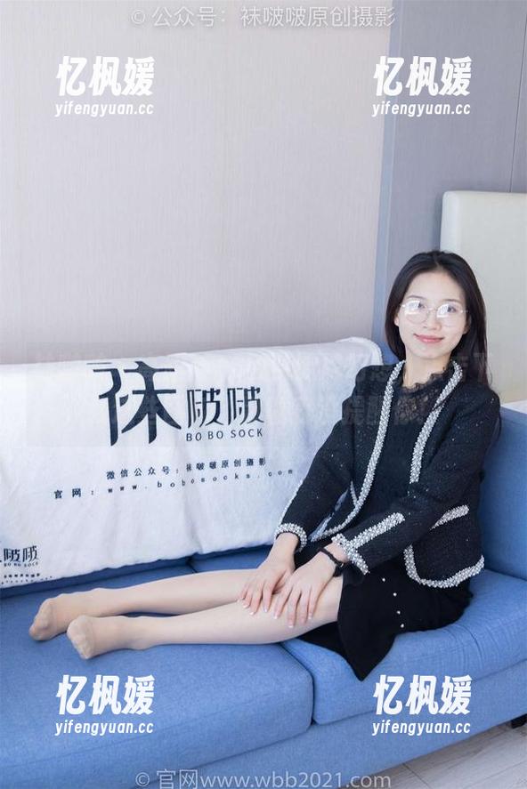 袜啵啵-果果 袜啵啵 - 高跟鞋+果果=无尽幻想,点击下载这些图包,别说我没提醒你!