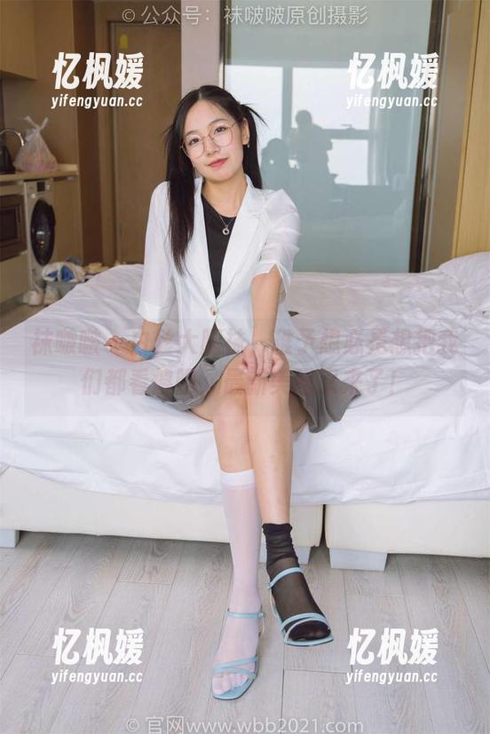 袜啵啵-稚予 袜啵啵 - 白丝大腿袜,稚予想必是想把我们都看傻吧,最新美图又来了!