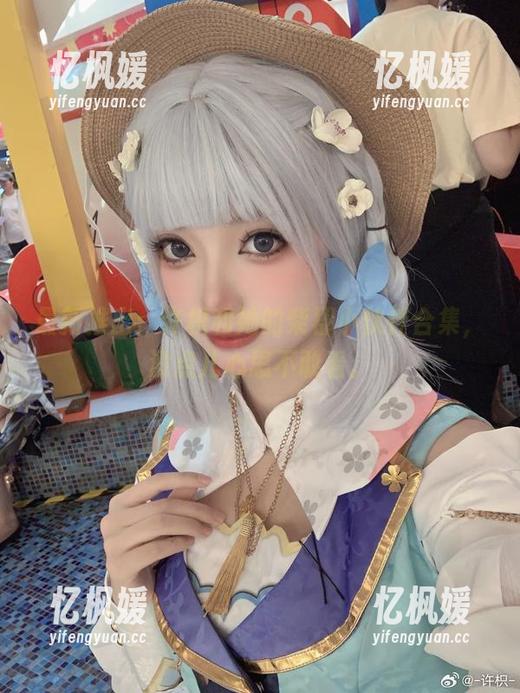 许枳 最新推出:许枳和她的柴郡小伙伴合集,没点儿心思不敢看。