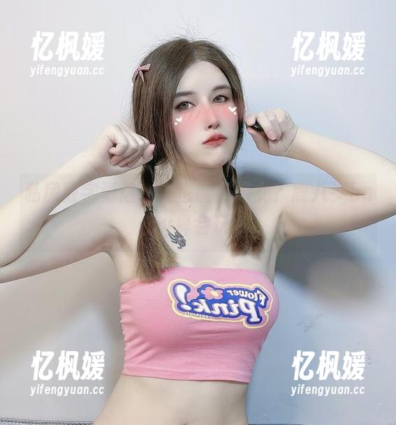 鹿八岁baby 私房数字酒店,这也能是修女?鹿八岁baby真会玩。